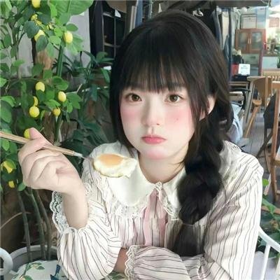 靓妹贵姓